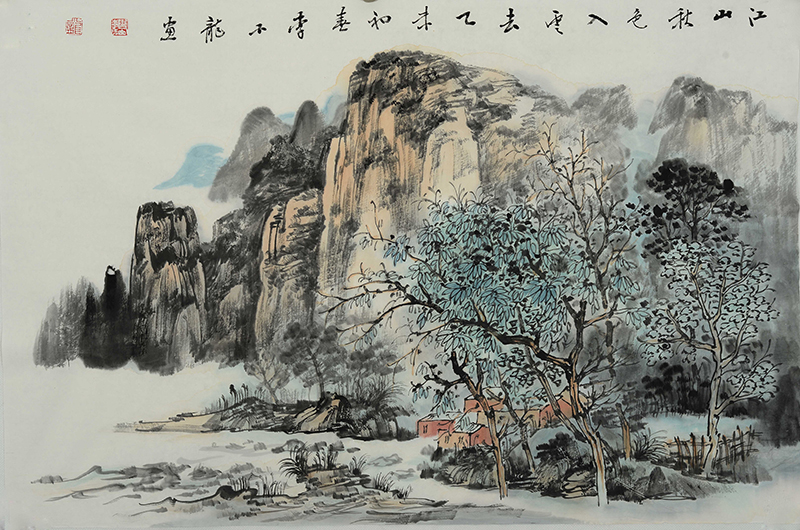 江山秋色入云去_纸本水墨_国画_宝甄网