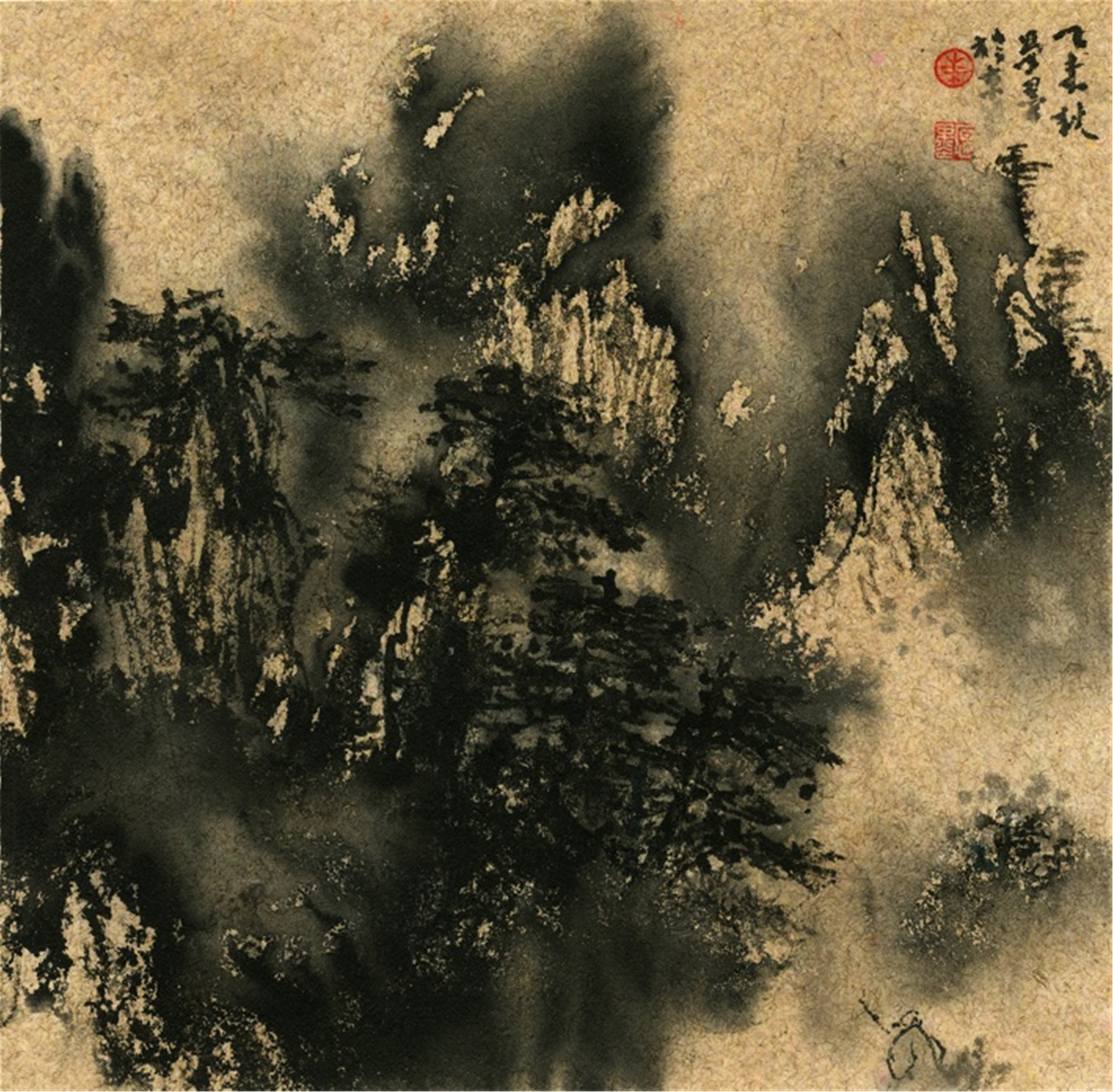 攀登_纸本水墨_国画_宝甄网