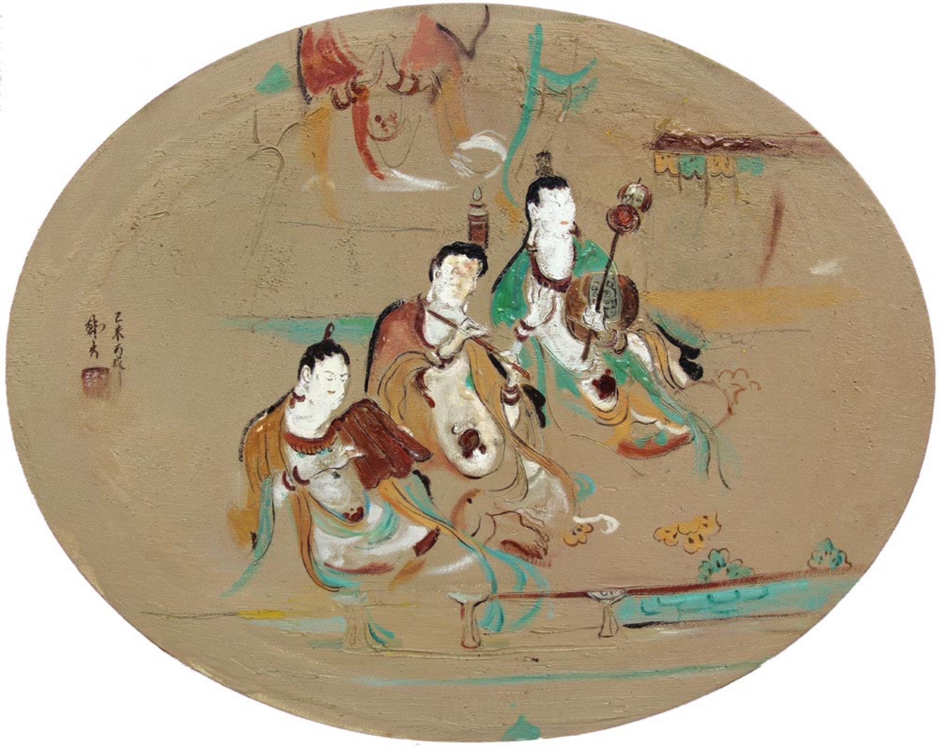 敦煌壁画心解·乐声