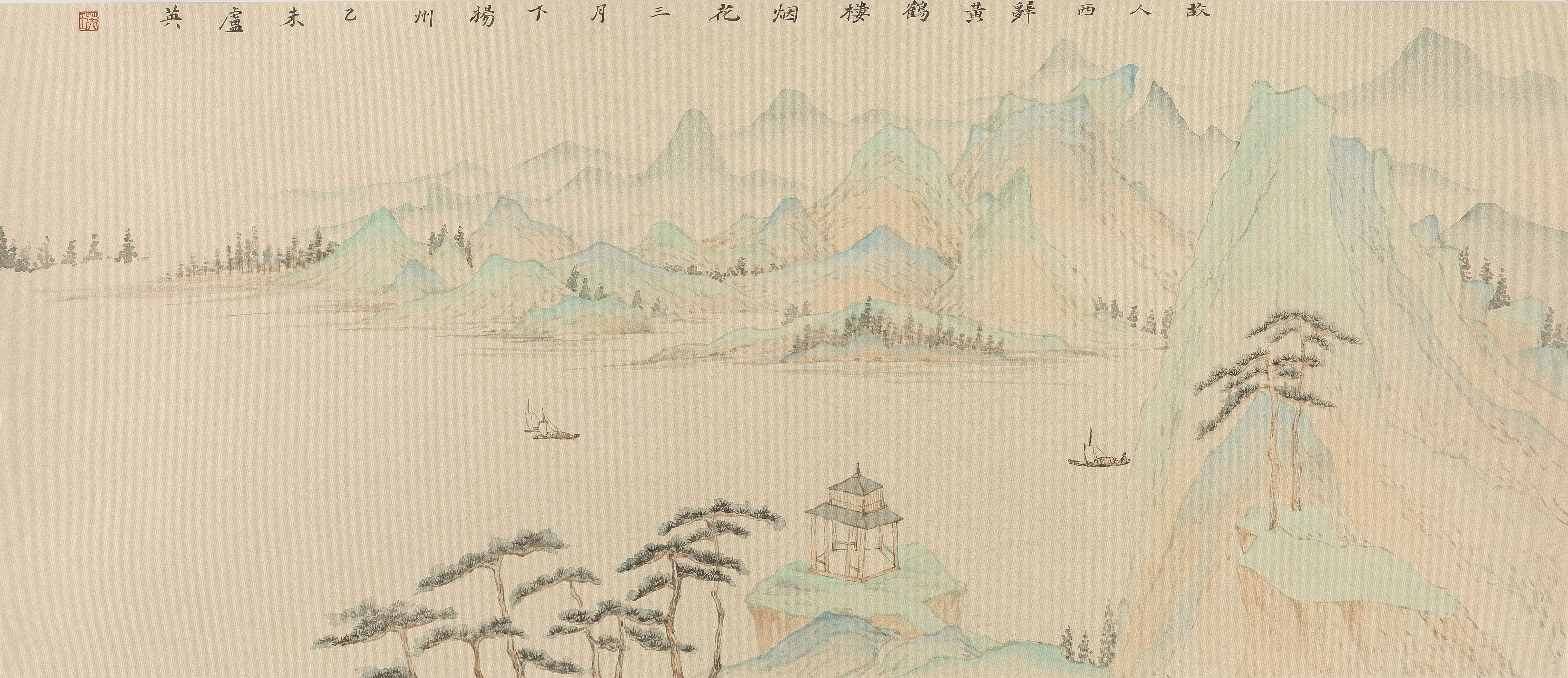 烟花三月下扬州 8_绢本设色_国画_宝甄网