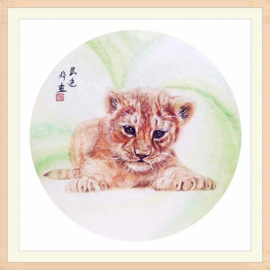 萌系列之四《小狮子》_纸本水墨_国画_宝甄网