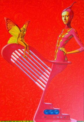 28星宿——星日马