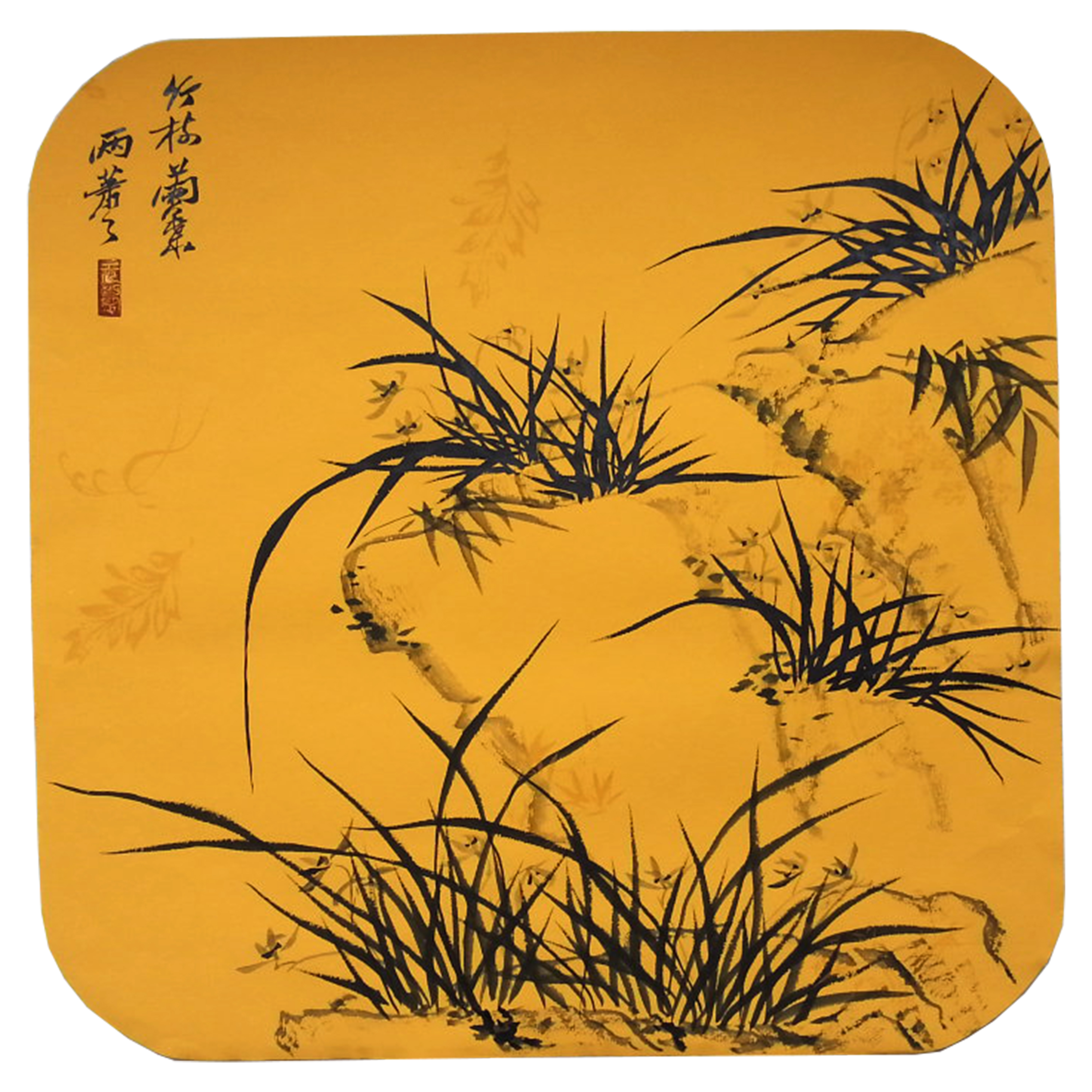 临摹板桥兰花_纸本水墨_国画_宝甄网