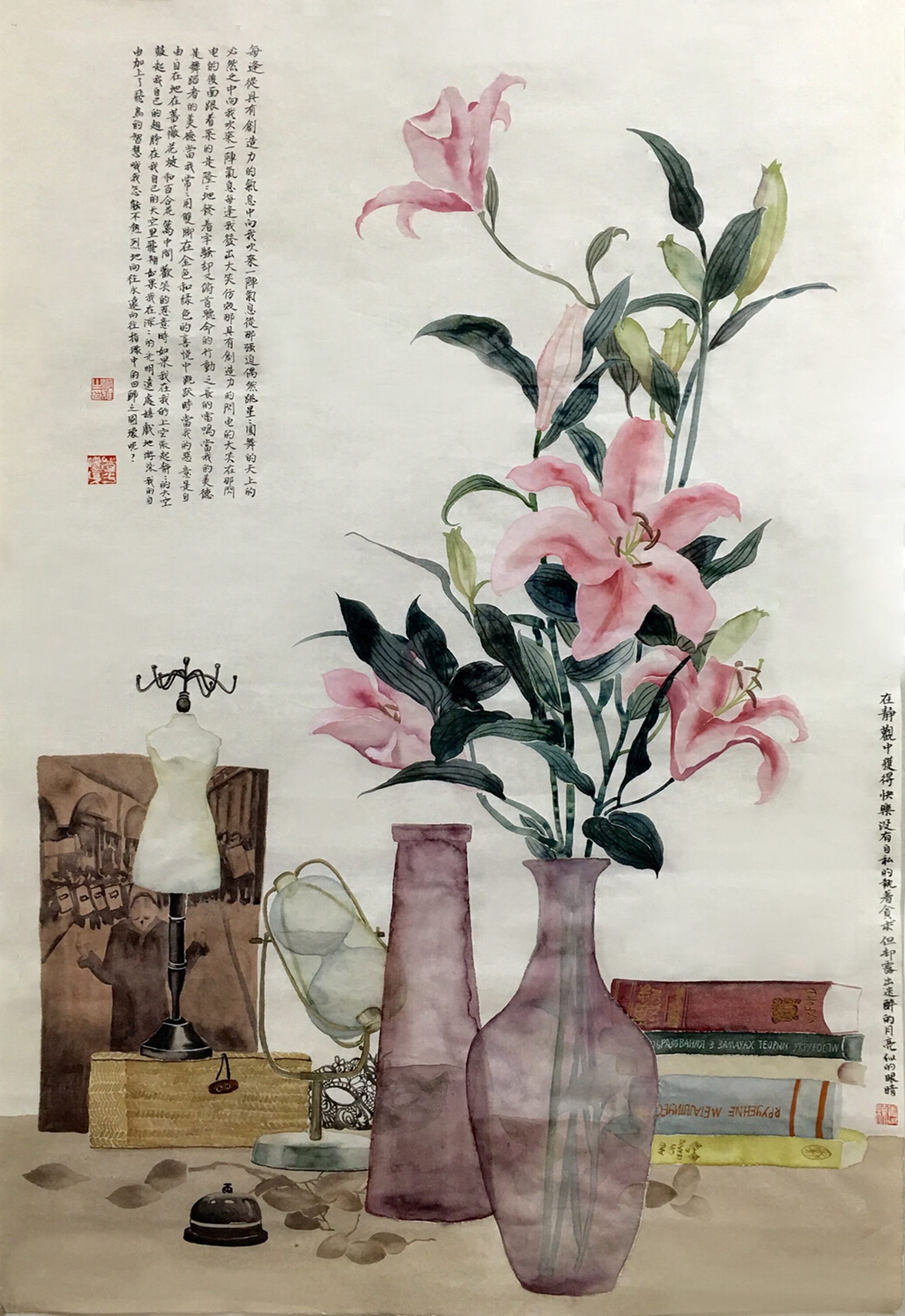 百合花沉思录_纸本设色_国画_宝甄网