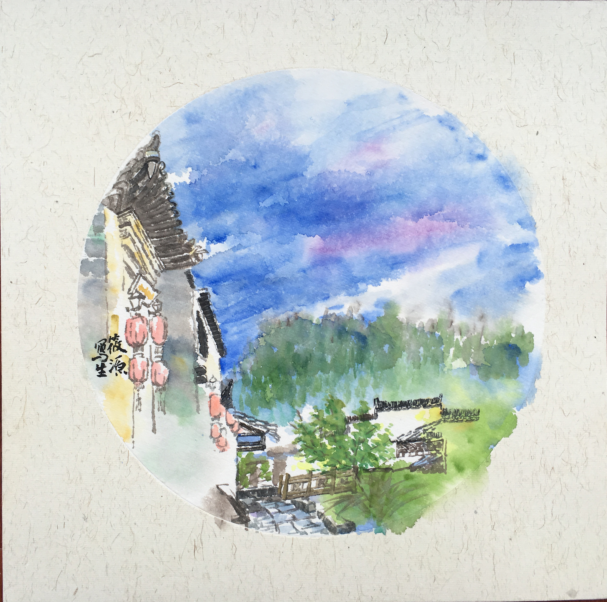 屏山人家_纸本水彩_水彩_宝甄网