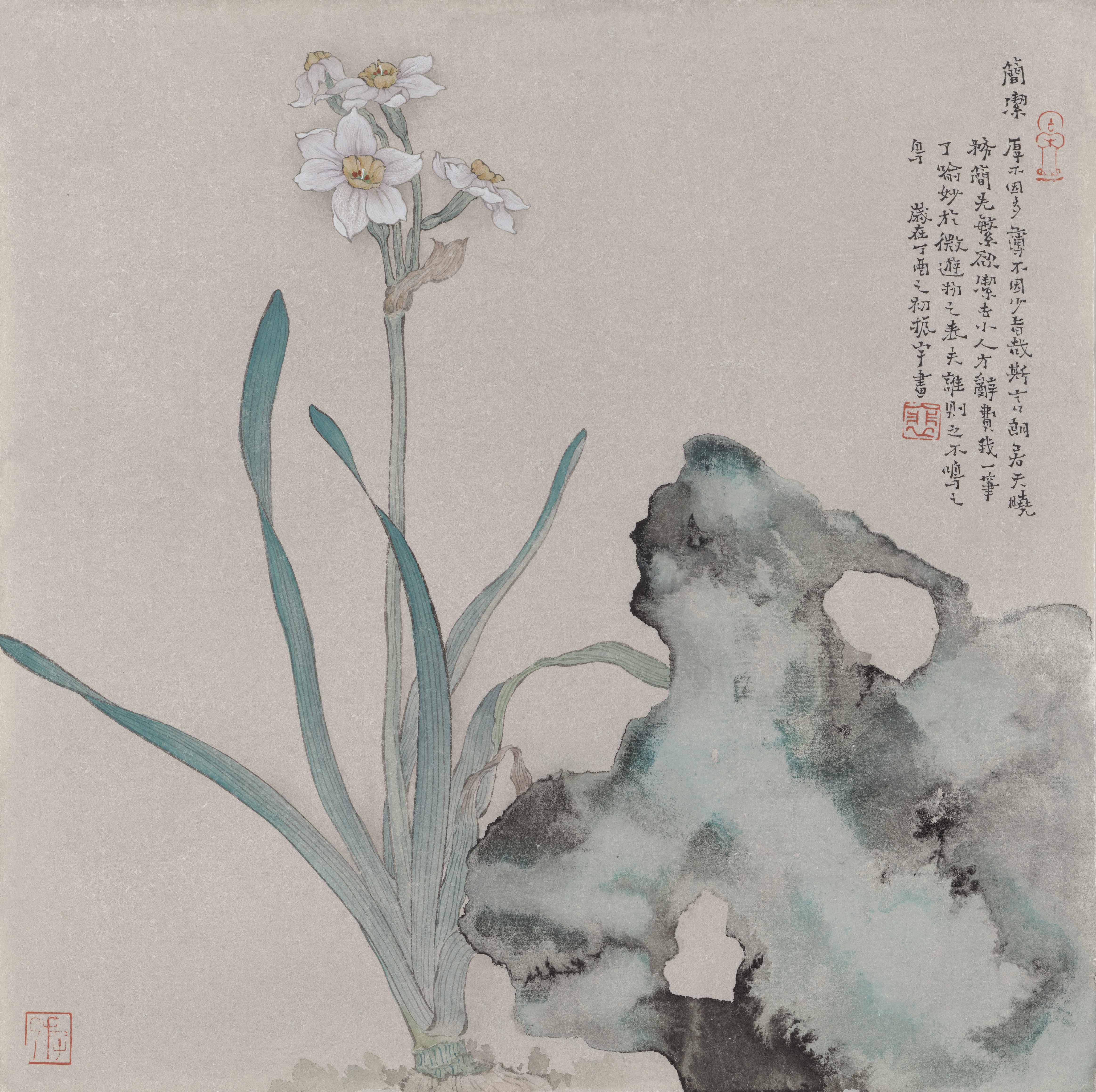 水仙_纸本设色_国画_宝甄网