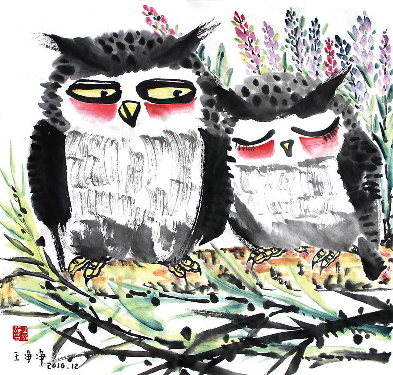 宣纸水墨画-猫头鹰