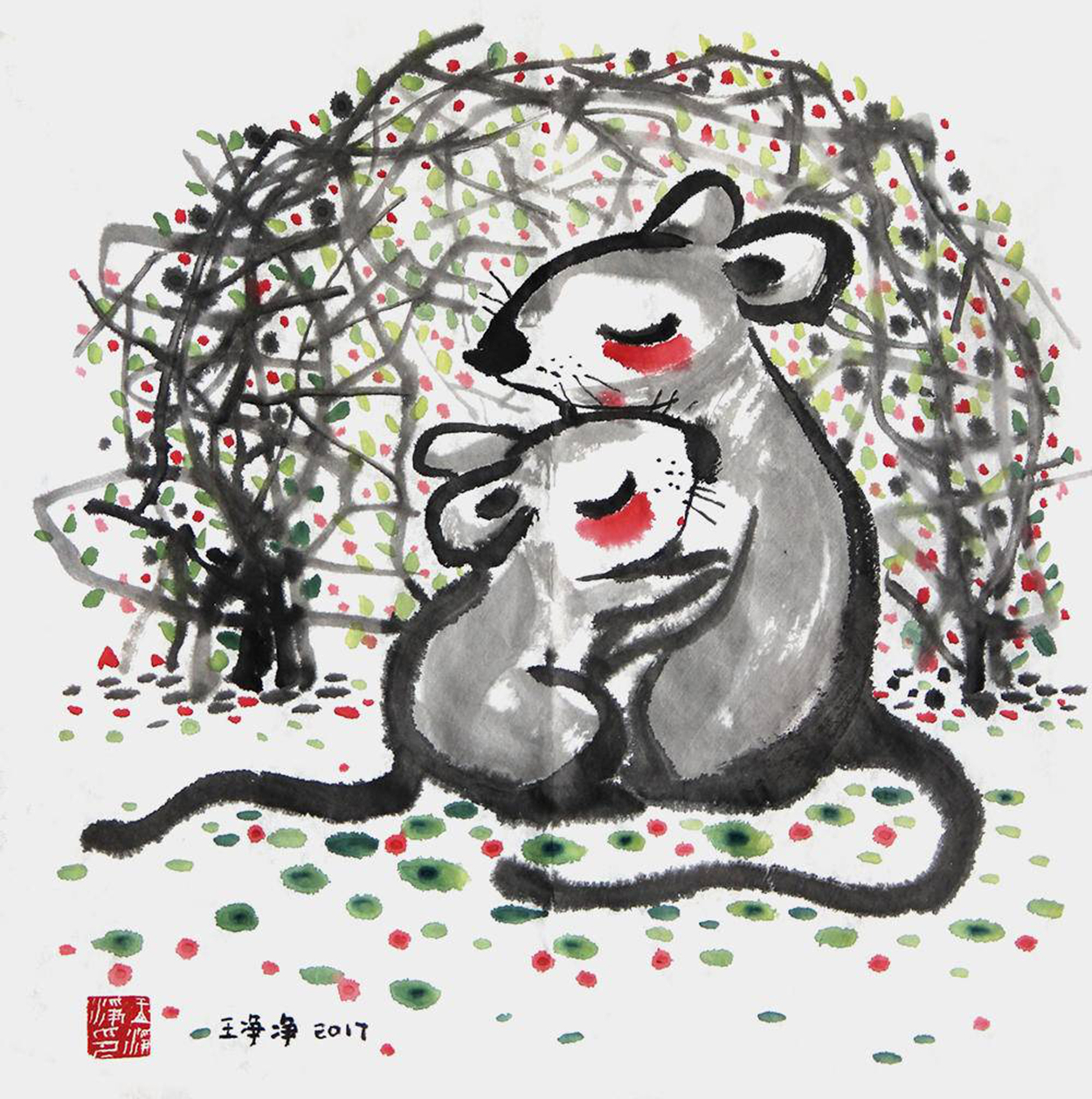 红包 id:64413 ￥6100       王净净 动物/  