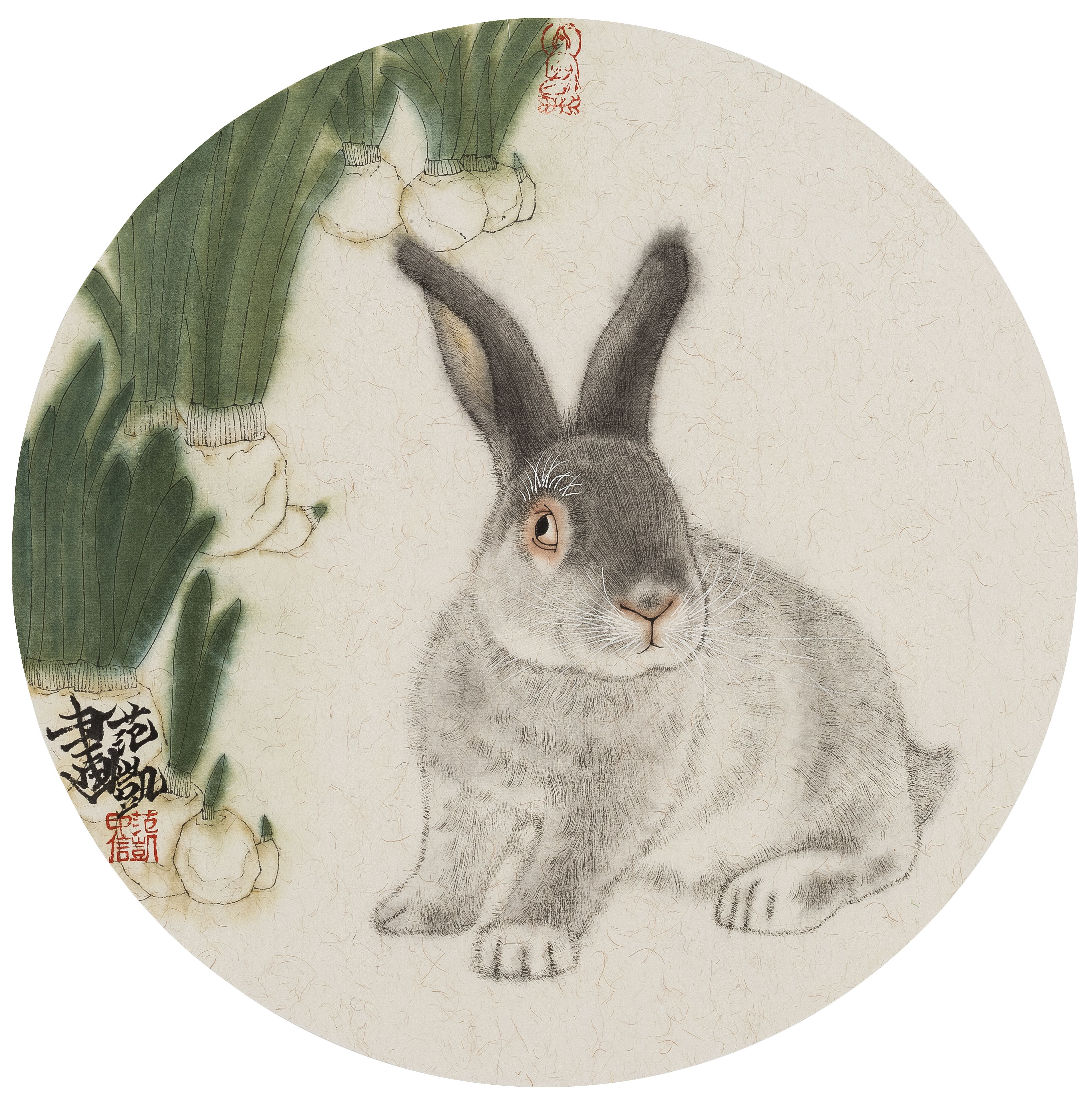 2018兔子团扇系列2_纸本设色_国画_宝甄网