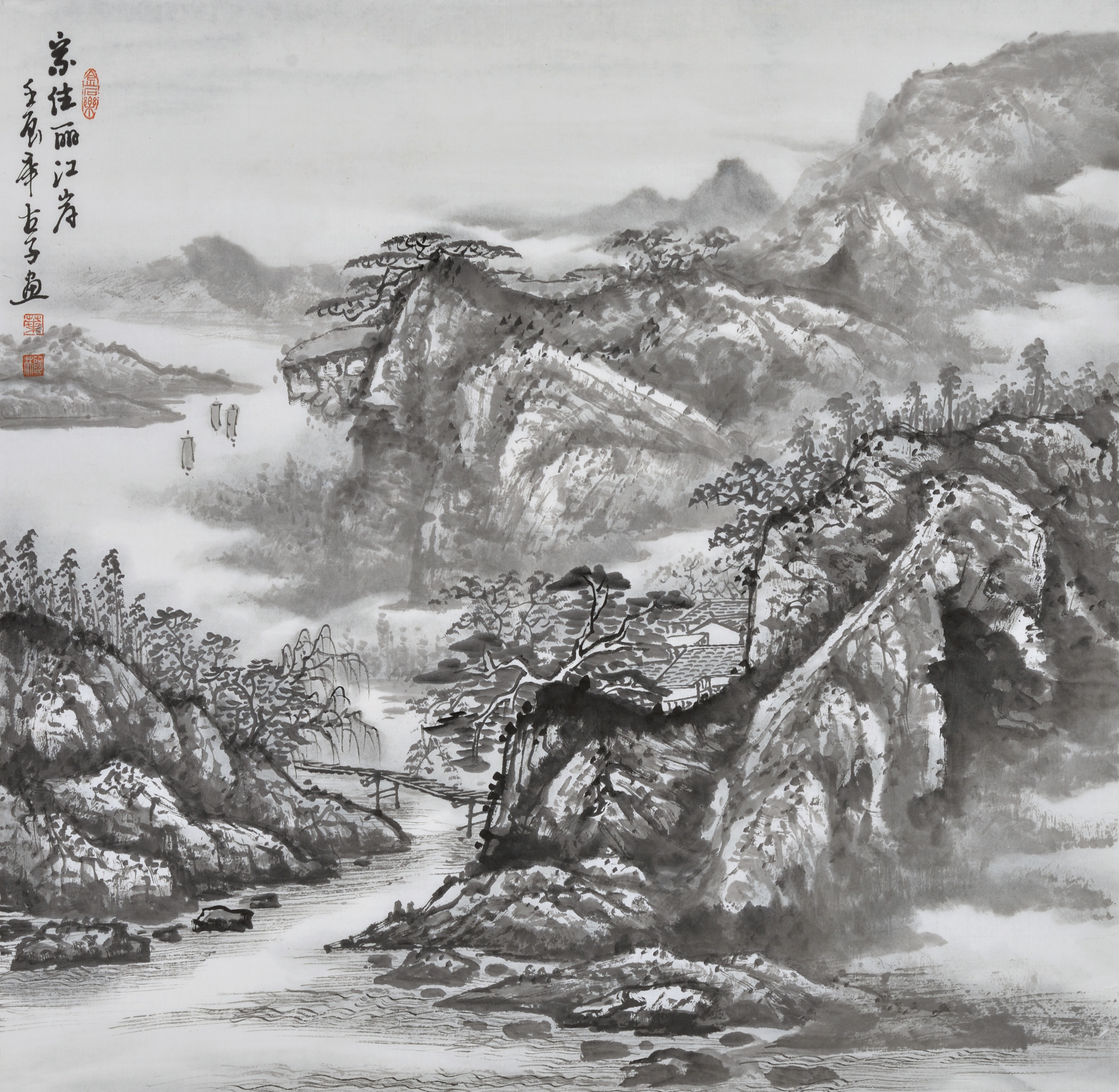 家住丽江_纸本水墨_国画_宝甄网