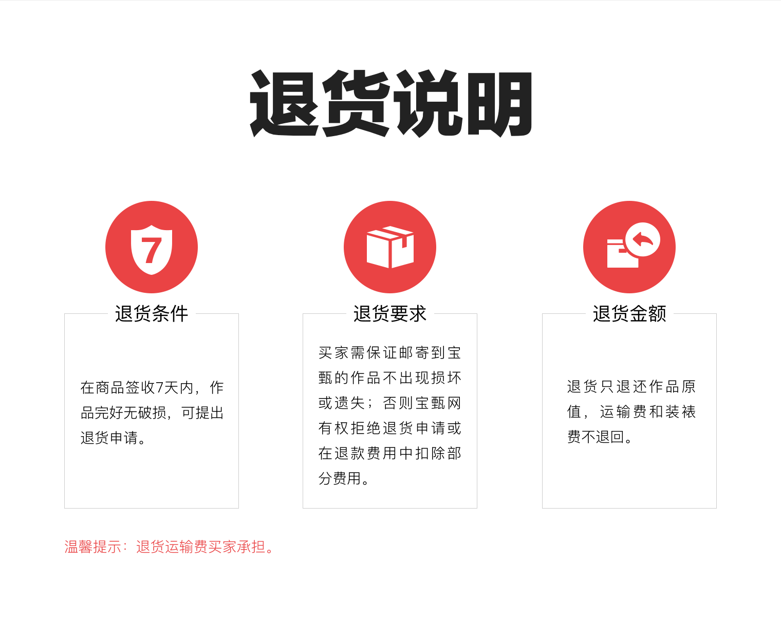 1508208789908009.png